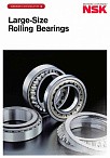 Роликовые подшипники больших размеров NSK