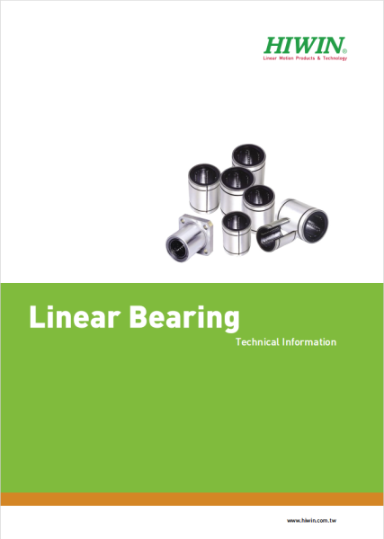 Линейные подшипники