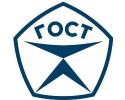 ГОСТ