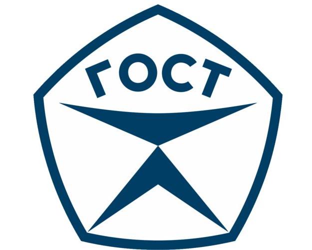 ГОСТ