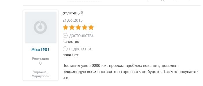 Подшипники SKF — сочетание надежности и качества