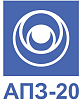 АПЗ-20